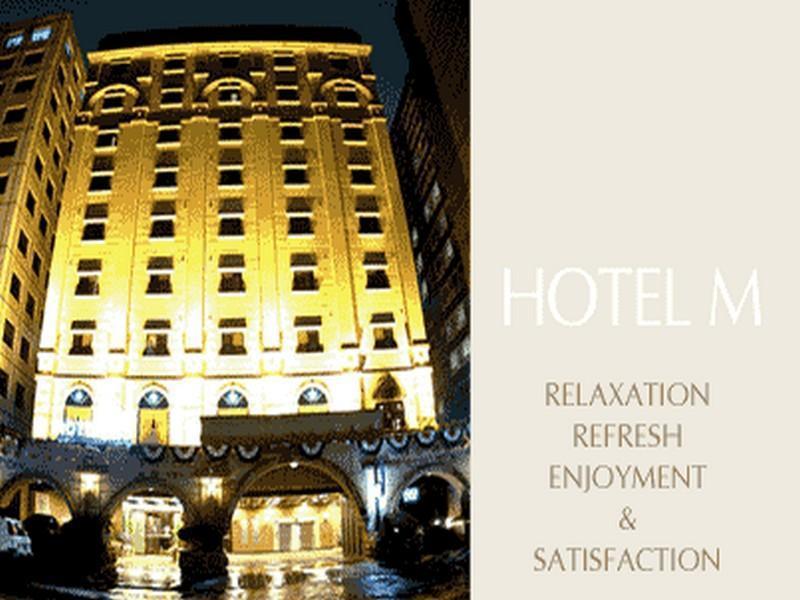 M Hotel Seul Zewnętrze zdjęcie